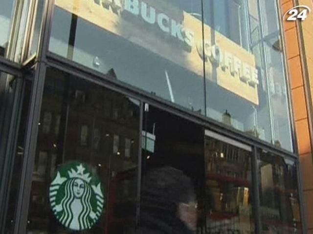 Starbucks визнала проблеми зі сплатою податків у Великобританії