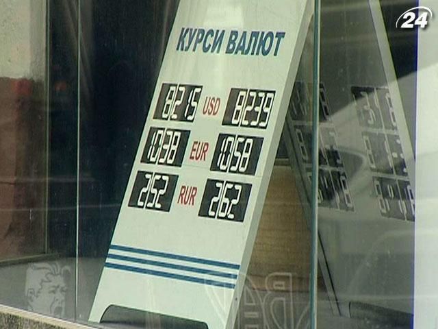 Раде предлагают ввести налог на продажу валюты в размере 10%