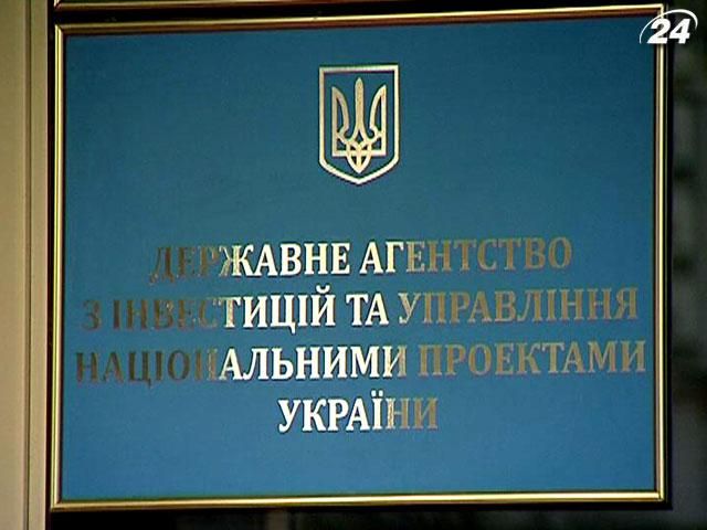 Національний проект "Повітряний експрес" розблокували