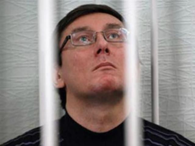 Луценко согласился лечь в больницу на медобследование Луценко согласился лечь в больницу на медобследование