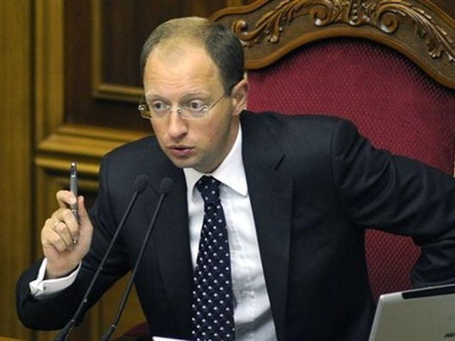 Яценюк: Треба побачити, як новий уряд реагуватиме на своїх "папірєдніков" Яценюк: Треба побачити, як новий уряд реагуватиме на своїх "папірєдніков"