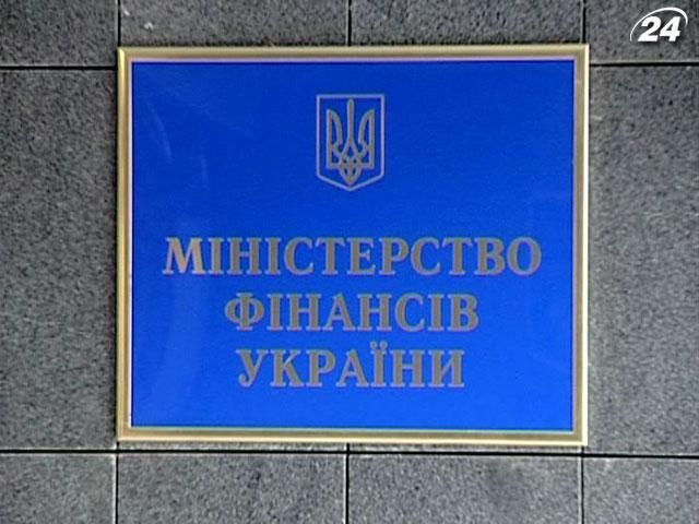 Министерство финансов может ограничить предпринимателям расходы на страхование Министерство финансов может ограничить предпринимателям расходы на страхование