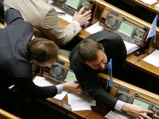 Оппозиционеры ушли с заседания подготовительной группы Оппозиционеры ушли с заседания подготовительной группы