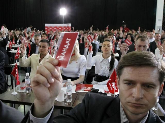 УДАР і "Свобода" отримають у Раді приміщення НУ-НС (Фото) УДАР і "Свобода" отримають у Раді приміщення НУ-НС (Фото)