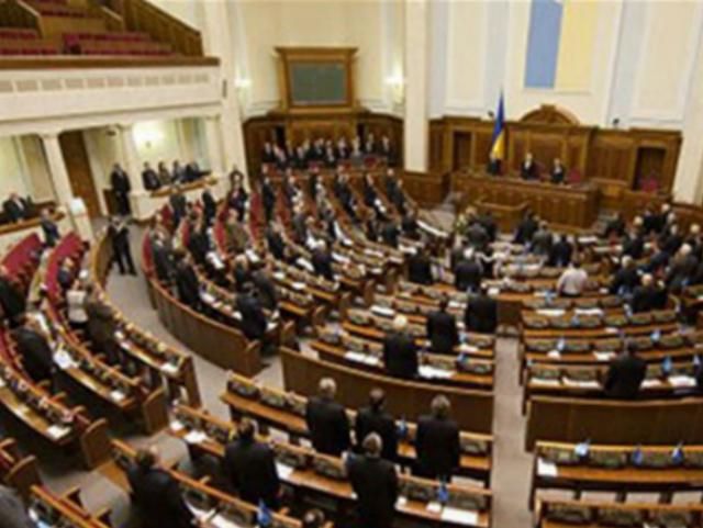 Нардепи, які отримали квартири, хочуть ще й грошей за проживання у готелі Нардепи, які отримали квартири, хочуть ще й грошей за проживання у готелі