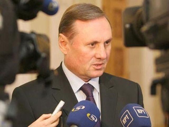 "Меньшинство" думает, что они могут прийти и диктовать свои условия, - Ефремов "Меньшинство" думает, что они могут прийти и диктовать свои условия, - Ефремов