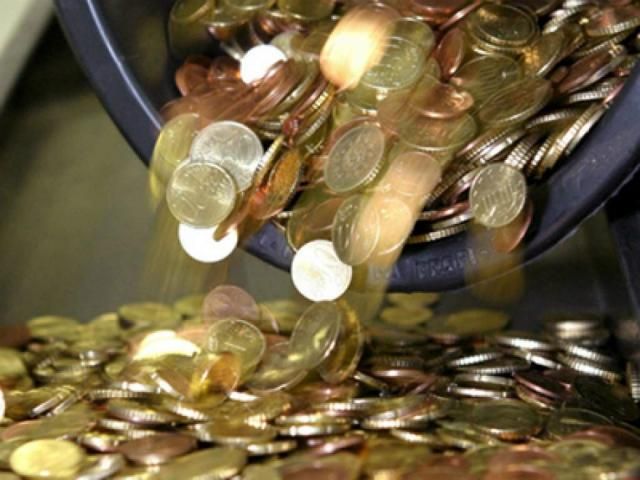 Рада зареєструвала бюджет-2013 Рада зареєструвала бюджет-2013