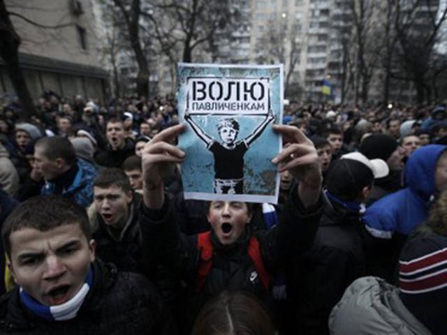 Судді просять припинити акції "Волю Павличенкам!" і не тиснути на суд Судді просять припинити акції "Волю Павличенкам!" і не тиснути на суд