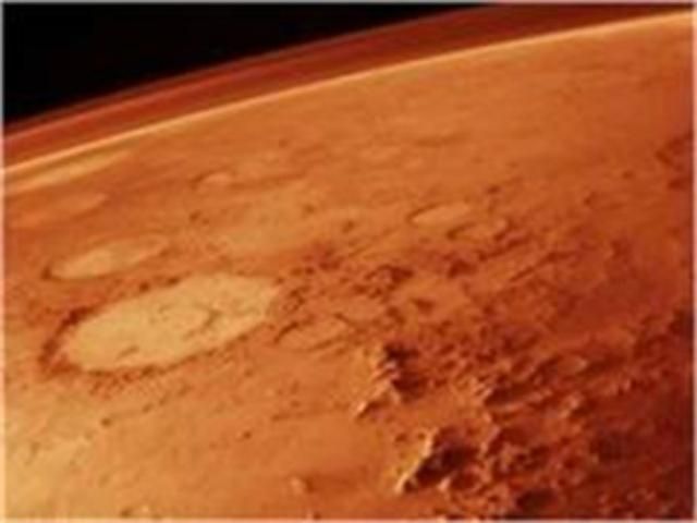 На Марсе нашли органические вещества