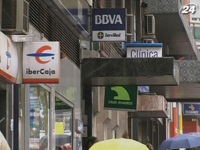 Испания официально попросила помощи у ЕС для банков
