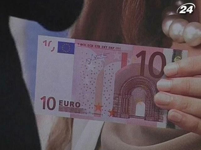 Банк Франции: центр торговли надо перенести в Еврозону