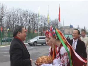 Вьетнамские инвестиции Вьетнамские инвестиции