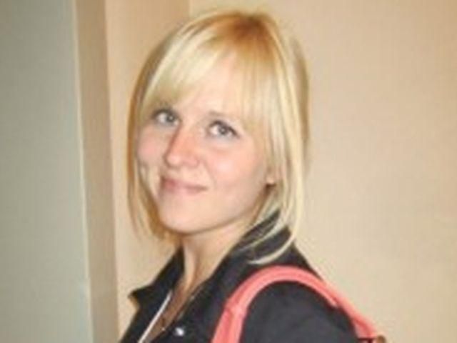 Сын регионала избил девушку - СМИ Сын регионала избил девушку - СМИ