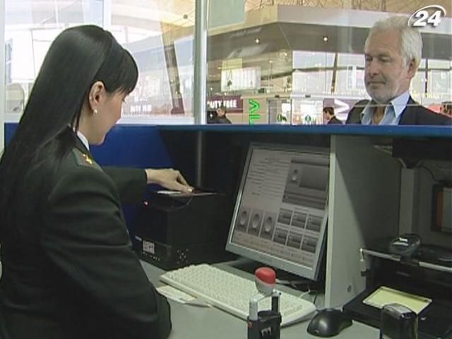 Біометричні паспорти знадобляться за умови безвізового режиму з ЄС
