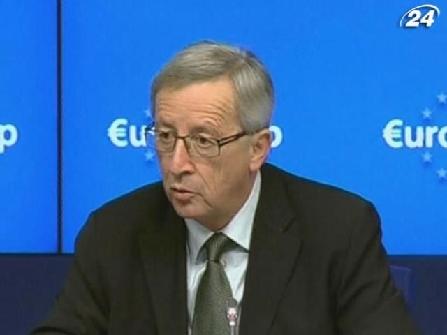 Президент Еврогруппы Жан-Клод Юнкер уходит в отставку