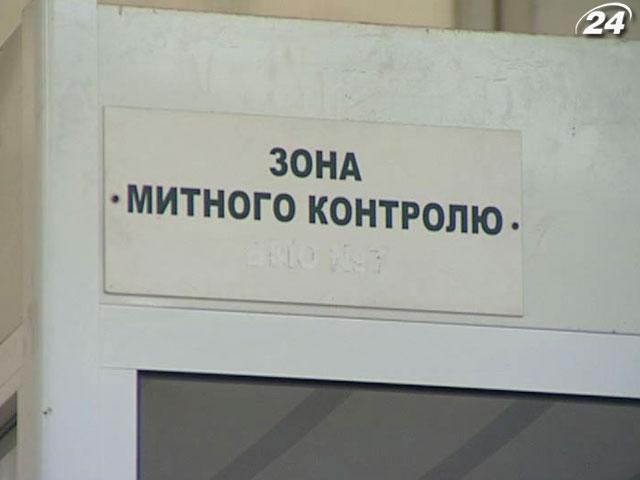 П’ятницький: Тарифи на імпортні товари не підвищували П’ятницький: Тарифи на імпортні товари не підвищували