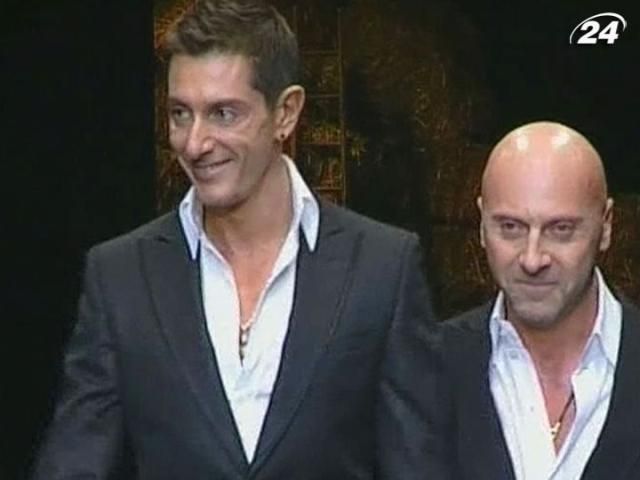 Дизайнеров Дольче и Габбана обвиняют в неуплате налогов Дизайнеров Дольче и Габбана обвиняют в неуплате налогов