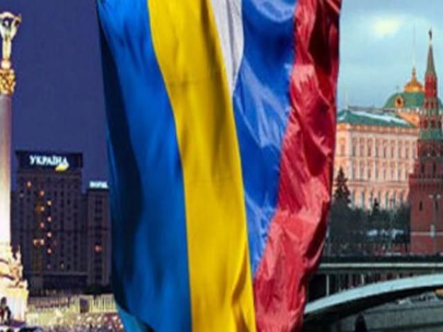 Лишь 17% россиян считают Украину надежным партнером России, Януковичу доверяют 12% Лишь 17% россиян считают Украину надежным партнером России, Януковичу доверяют 12%