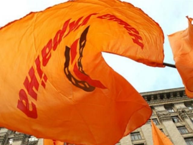 Член "Нашей Украины": Нашу политическую силу пытаются уничтожить свои же Член "Нашей Украины": Нашу политическую силу пытаются уничтожить свои же