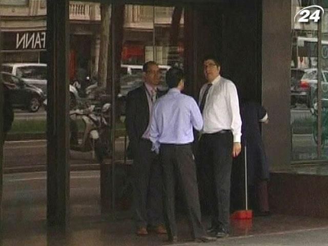 Єврогрупа: у січні Португалія отримає транш розміром 2,5 млрд євро Єврогрупа: у січні Португалія отримає транш розміром 2,5 млрд євро