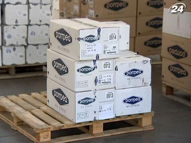 Создание ЗСТ с ЕС будет наиболее полезным для аграриев Создание ЗСТ с ЕС будет наиболее полезным для аграриев