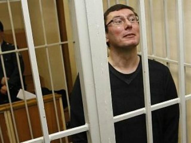 Луценко будет находиться в больнице несколько дней, - главный врач Луценко будет находиться в больнице несколько дней, - главный врач