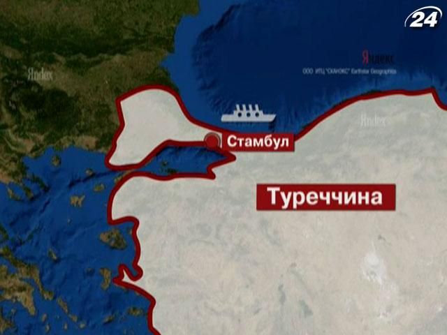 Пошуки українських моряків біля берегів Туреччини тривають