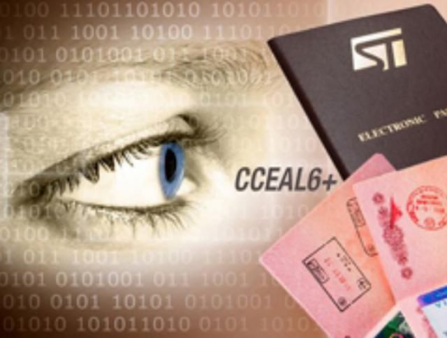 Чиновник: На біометричні паспорти не потрібна сітківка ока і вушна раковина