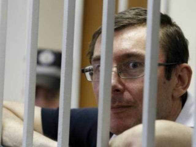 Больничная палата Луценко на замке Больничная палата Луценко на замке