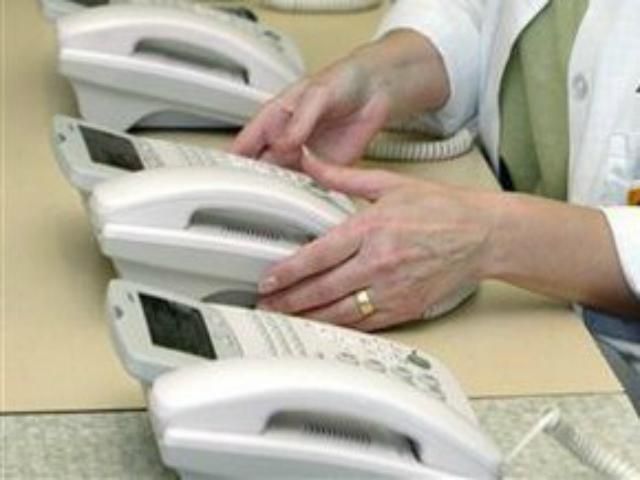 У Донецьку відмінили "телефон довіри" через новий КПК