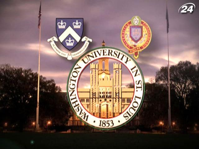 ТОП-7 самых дорогих вузов Америки ТОП-7 самых дорогих вузов Америки