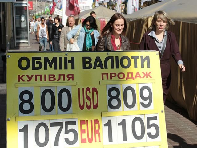 Эксперты считают, что в Украине не введут налог на продажу валюты