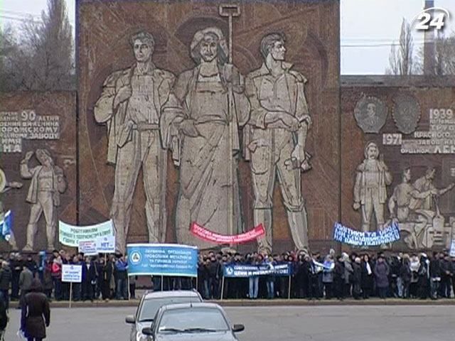 Металурги ArcelorMittal вийшли на страйк Металурги ArcelorMittal вийшли на страйк