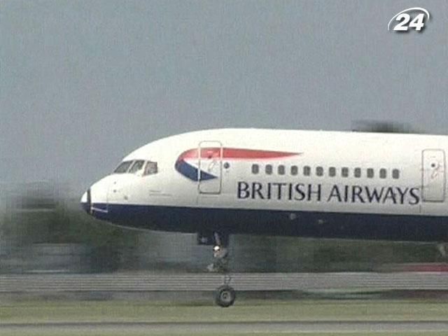 British Airways скорочує стюардес та стюардів British Airways скорочує стюардес та стюардів