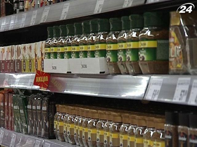 Auchan приобрел в МЕТРО сеть Real Auchan приобрел в МЕТРО сеть Real