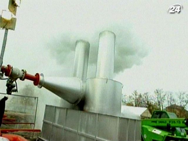 Геотермальную энергию ученые считают будущим мировой энергетики. Геотермальную энергию ученые считают будущим мировой энергетики.