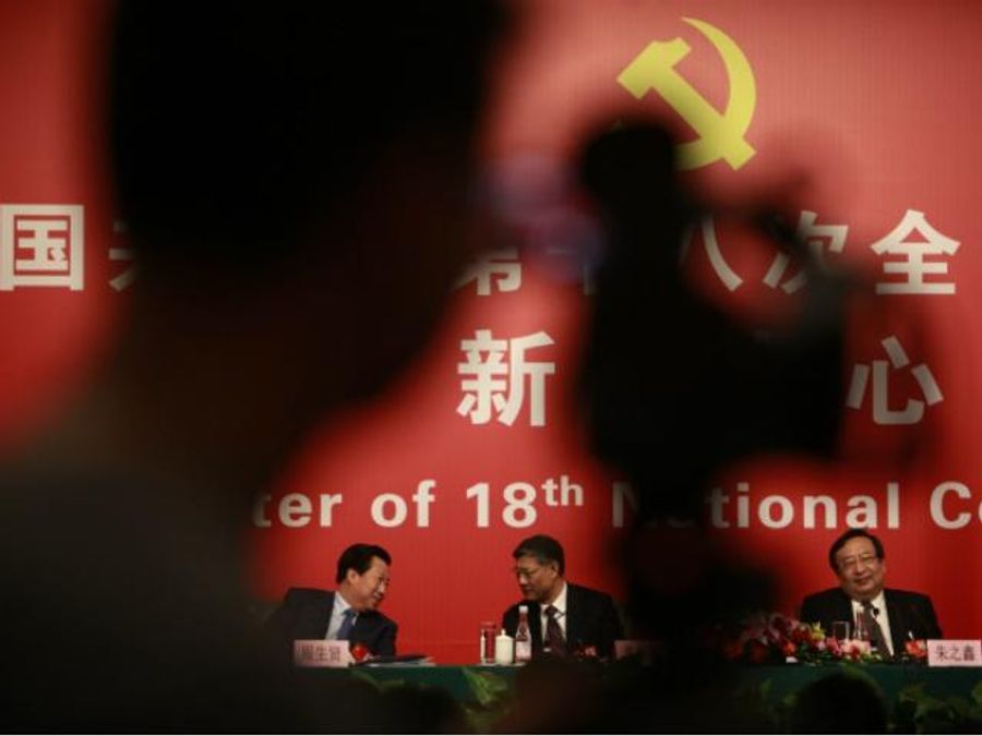 Коммунисты Китая отказались от помпезности и красных дорожек