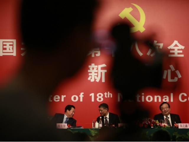 Коммунисты Китая отказались от помпезности и красных дорожек