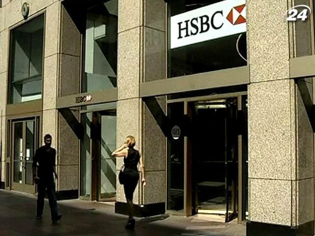 HSBC продає частку у китайській страховій Ping An