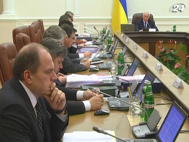 Микола Азаров попрощався з міністрами Микола Азаров попрощався з міністрами