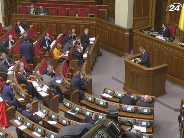 Сьогодні ВР планує в цілому ухвалити бюджет-2013 Сьогодні ВР планує в цілому ухвалити бюджет-2013