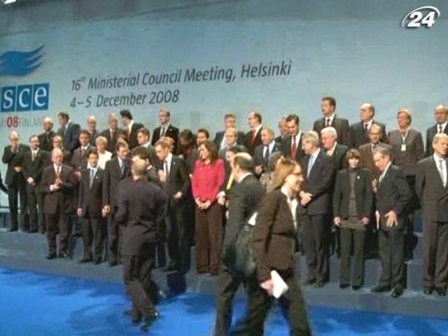 МЗС: Сьогодні Україна на рік стає головою ОБСЄ МЗС: Сьогодні Україна на рік стає головою ОБСЄ