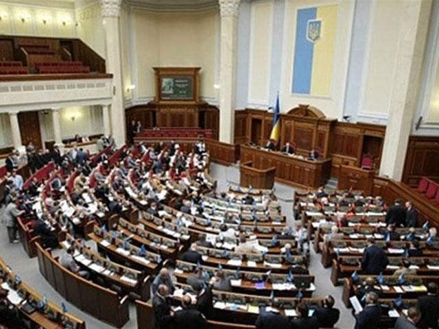 Депутати почали розглядати бюджет на наступний рік