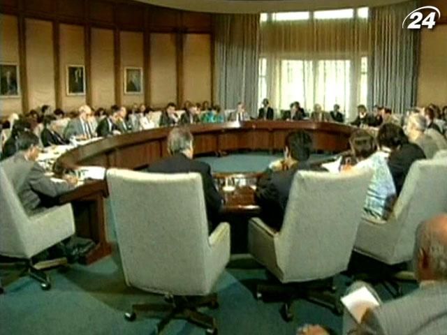 МВФ перенес дату приезда своей миссии в Украину МВФ перенес дату приезда своей миссии в Украину