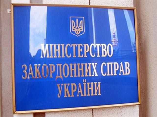 Вследствие затопления судна погибли 4 человека, среди них украинец Вследствие затопления судна погибли 4 человека, среди них украинец