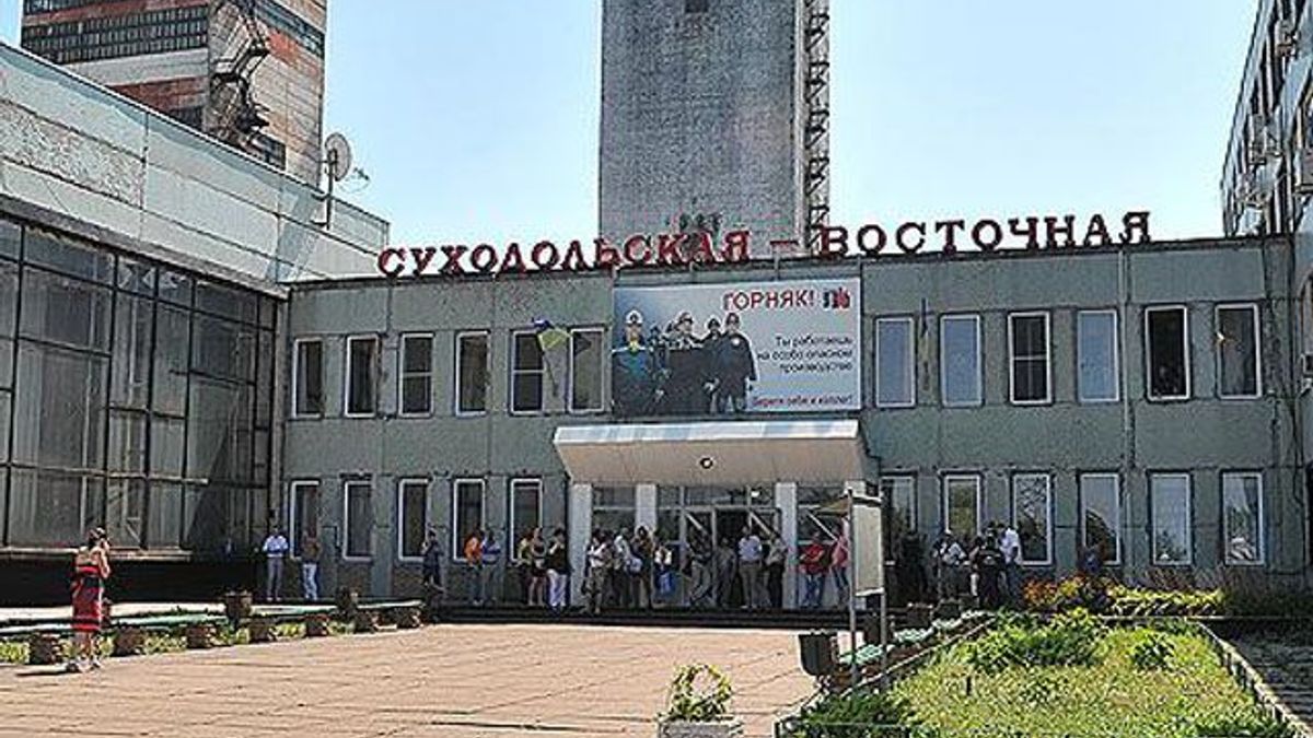 На Луганщині загинув шахтар - 6 грудня 2012 - Телеканал новин 24 На Луганщині загинув шахтар - 6 грудня 2012 - Телеканал новин 24