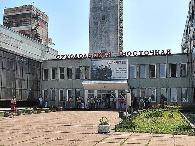 На Луганщине погиб шахтер - 6 декабря 2012 - Телеканал новин 24 На Луганщине погиб шахтер - 6 декабря 2012 - Телеканал новин 24