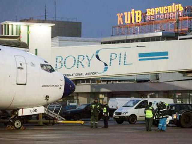 8-мільйонний пасажир скористався послугами аеропорту "Бориспіль" 8-мільйонний пасажир скористався послугами аеропорту "Бориспіль"