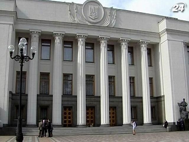 Moody's понизило рейтинг гособлигаций Украины на 1 ступень