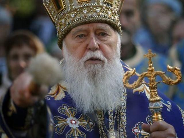 Великий сусід хоче все найкраще приписати собі, а нас обзивати хохлами, – Філарет Великий сусід хоче все найкраще приписати собі, а нас обзивати хохлами, – Філарет